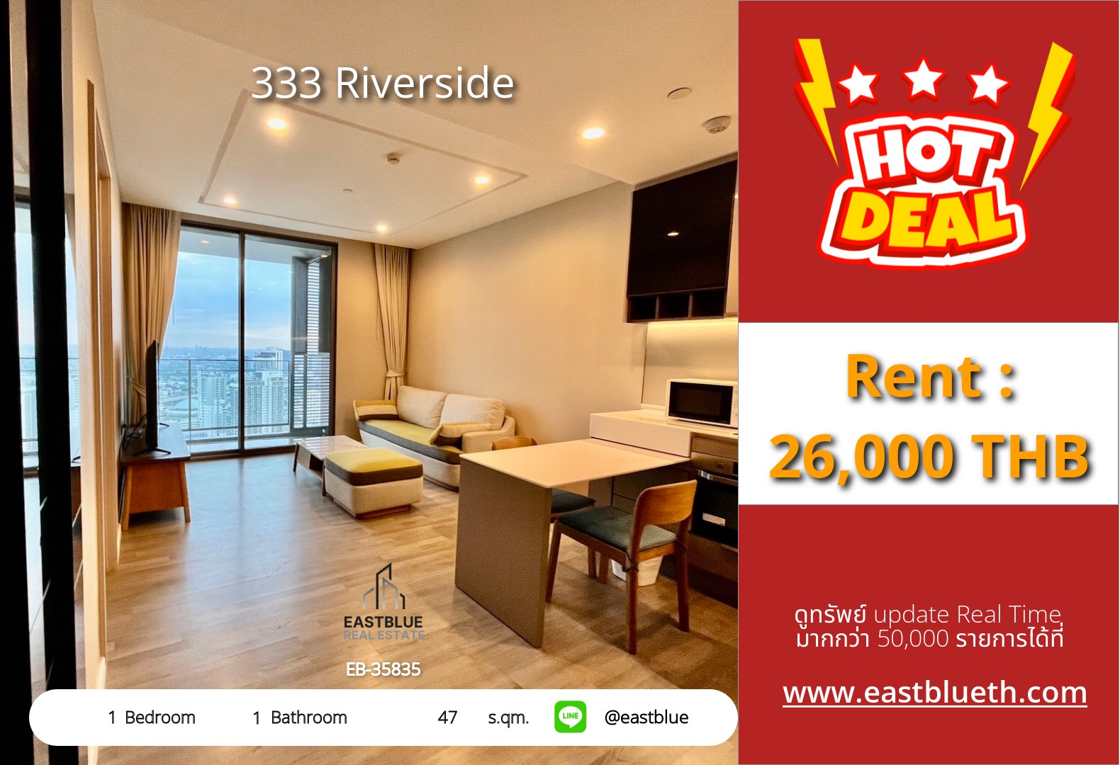 For Sale: 333 Riverside 1 Bed 47 sqm near MRT Bang Pho 6.9M THB