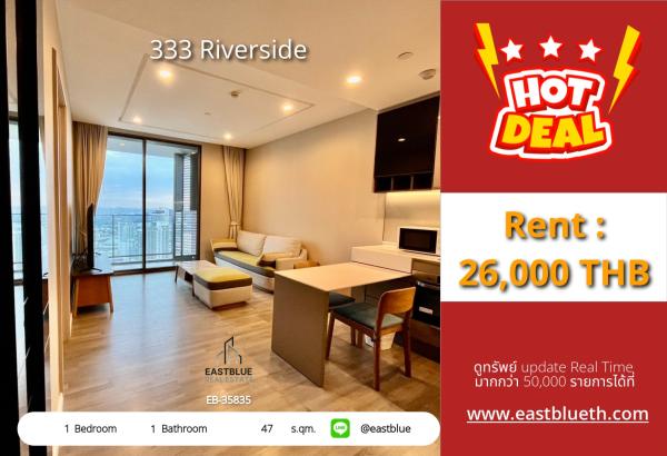15/10/2026, 🏢 Riverside Condo: Unbeatable Location & Amenities! 💎 0642748883