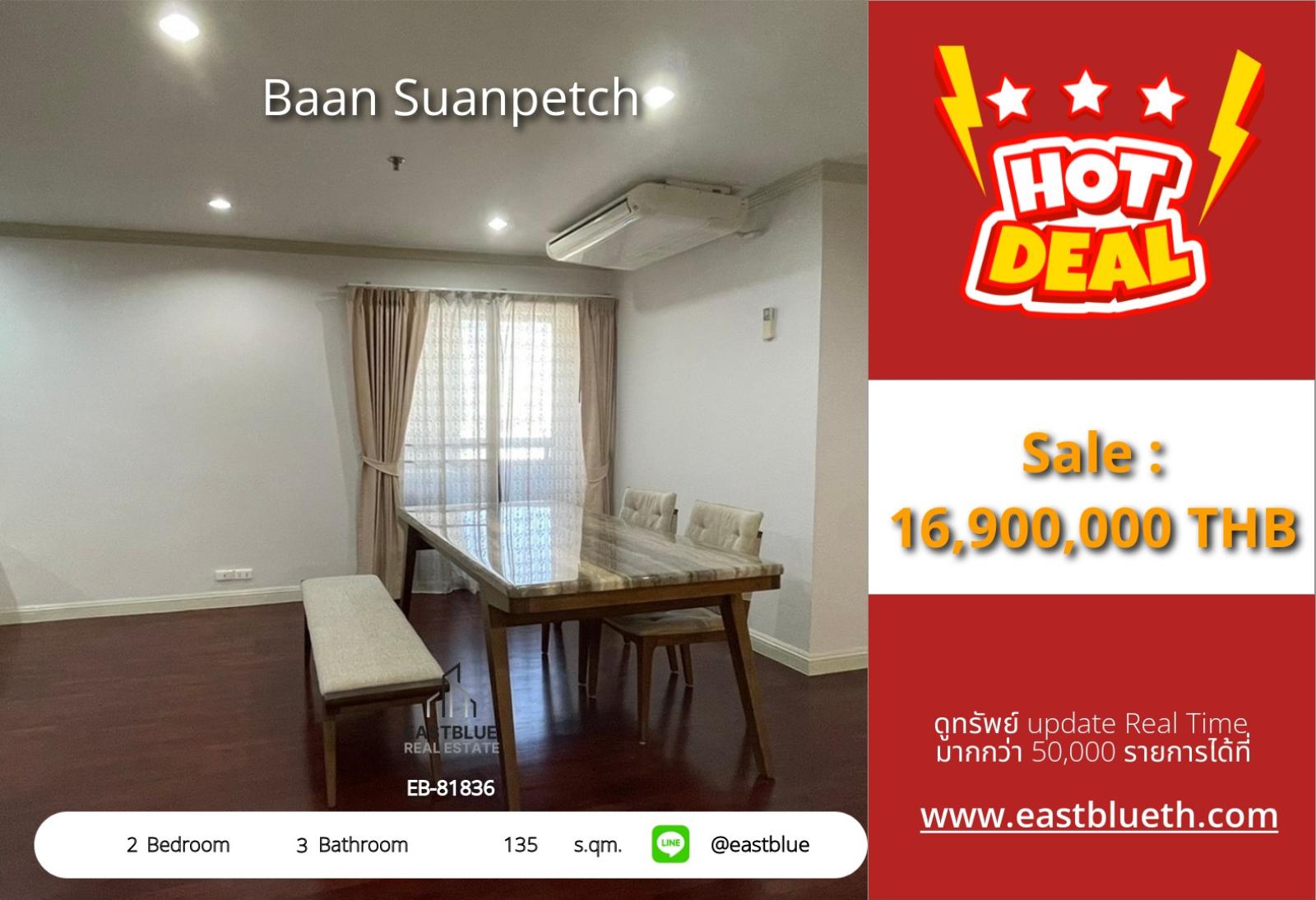 15/10/2026, 🌇 Luxurious 2-Bed Condo in Phrom Phong - Only 16.9M THB! 0642748883