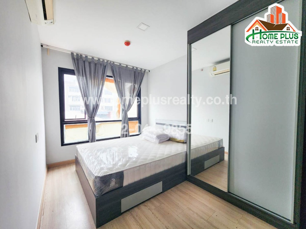 Condo Knightsbridge Skycity Saphanmai (Knightsbridge Skycity Saphanmai) near BTS Sai Yud Station