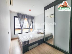 Condo Knightsbridge Skycity Saphanmai (Knightsbridge Skycity Saphanmai) near BTS Sai Yud Station