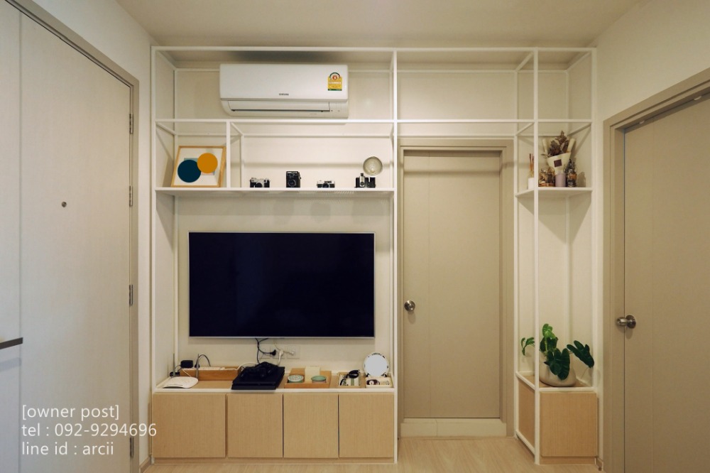 () FOR SALE - Life Sukhumvit 48 - 33.26 sq.m. 1 bedroom – รูปที่ 2