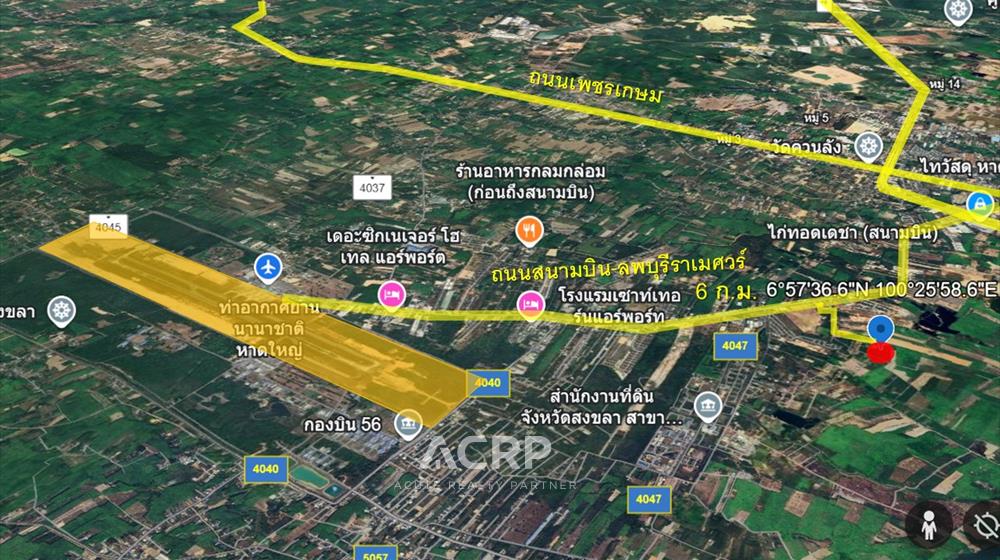 ขายที่ดิน 14 ไร่ 133 ตำบล ควนลัง อำเภอ หาดใหญ่ จังหวัด สงขลา – รูปที่ 3