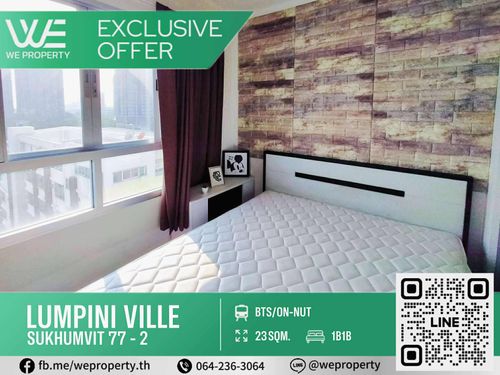 ห้องมุมวิวสวยเฟอร์ฯครบ ราคาดีที่สุดในโครงการ!!⭐Lumpini Ville Sukhumvit 77 Phase 2 (ลุมพินี วิลล์ สุขุมวิท 77 เฟส 2)
