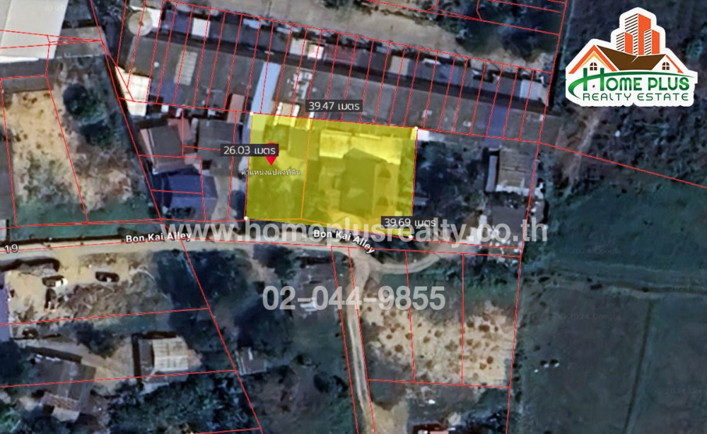 ที่ดินพร้อมบ้านเดี่ยว 2 ชั้น ตำบลหนองอ้อ อำเภอบ้านโป่ง จังหวัดราชบุรี เนื้อที่ 2 งาน 93 ตารางวา – รูปที่ 2