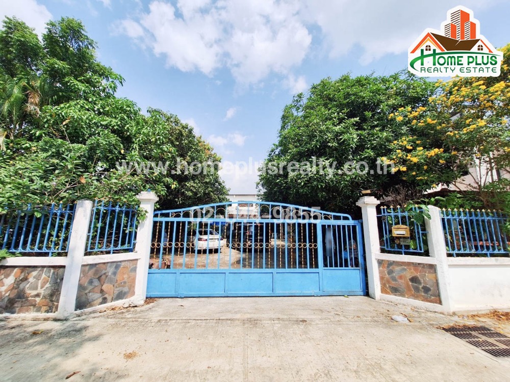 ที่ดินพร้อมบ้านเดี่ยว 2 ชั้น ตำบลหนองอ้อ อำเภอบ้านโป่ง จังหวัดราชบุรี เนื้อที่ 2 งาน 93 ตารางวา – รูปที่ 3