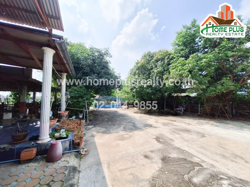 ที่ดินพร้อมบ้านเดี่ยว 2 ชั้น ตำบลหนองอ้อ อำเภอบ้านโป่ง จังหวัดราชบุรี เนื้อที่ 2 งาน 93 ตารางวา – รูปที่ 4