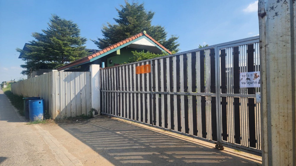 !! Urgent sale, land with buildings - Khlong Si !! Urgent sale, land with buildings - Khlong Si