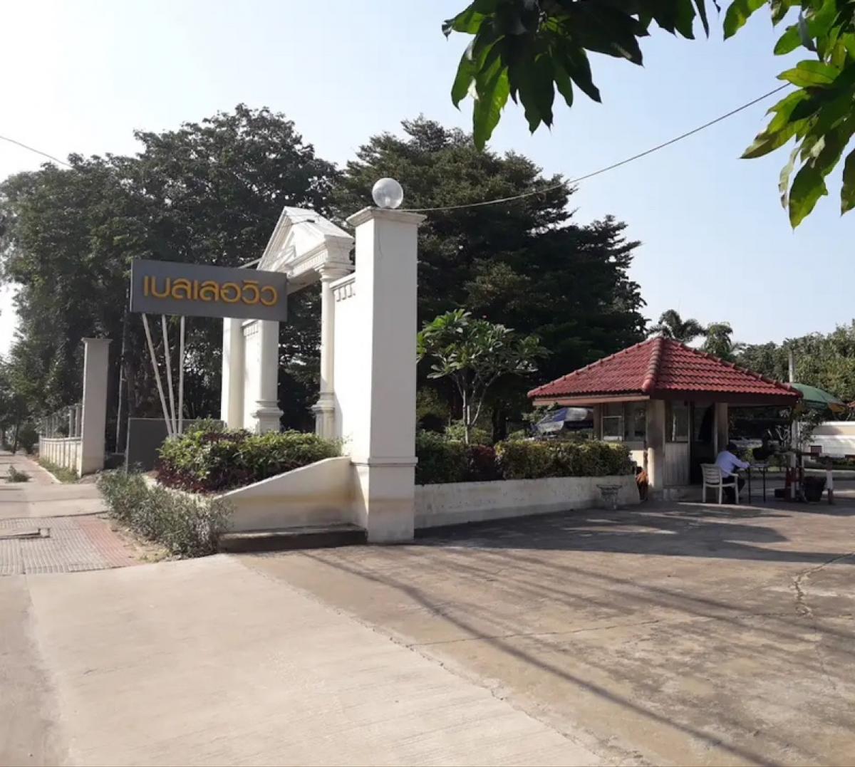 ขายที่ดินเปล่า 214 ตรว หมู่บ้านเบลเลอวิล บรมราชชนนี62/3 ทวีวัฒนา ตรงข้ามโรงพยาบาลธนบุรีทวีวัฒนา ใกล้ตลาดสดธนบุรี ใกล้วิทยาลัยทองสุข หน้ากว้างที่ดิน22 เมตร ลึกประมาณ40 เมตร สนใจนัดดูได้ค่ะ ติดต่อคุณติ๊ก 096-9364595 ขายที่ดินเปล่า 214 ตรว หมู่บ้านเบลเลอวิล บรมราชชนนี62/3 ทวีวัฒนา ตรงข้ามโรงพยาบาลธนบุรีทวีวัฒนา ใกล้ตลาดสดธนบุรี ใกล้วิทยาลัยทองสุข หน้ากว้างที่ดิน22 เมตร ลึกประมาณ40 เมตร สนใจนัดดูได้ค่ะ ติดต่อคุณติ๊ก 096-9364595