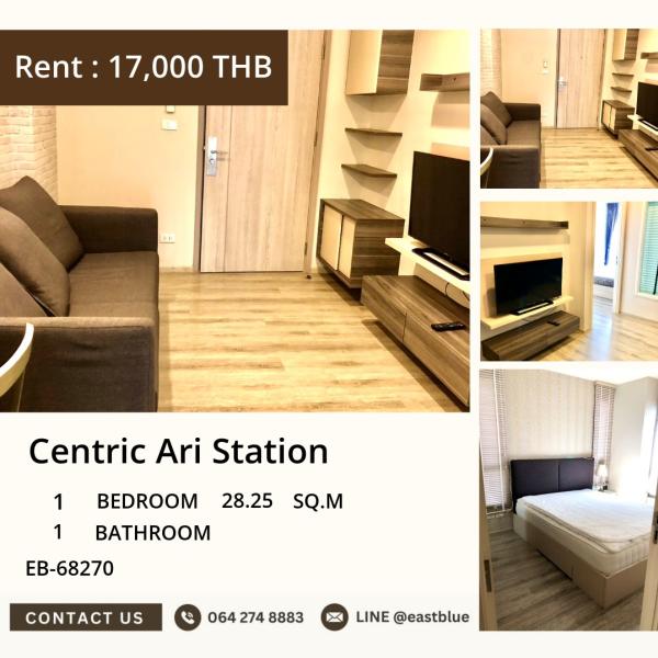 10/09/2026, คอนโด Centric Ari Station 1 ห้องนอน ใกล้ BTS Ari 
พร้อมสระว่ายน้ำ Infinity-Edge ราคาพิเศษ 4.75 ลบ.! 0642748883