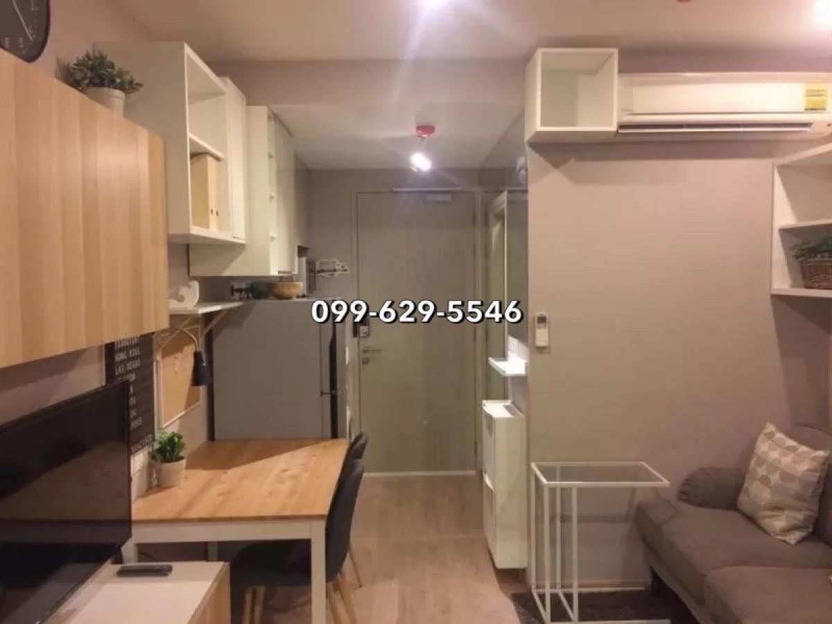 ขายด่วน ลดเยอะมาก ✅ ideo q chula💖 ราคาดี STUDIO ชั้นสูง MRTสามย่าน Tel. 099-629-5546📞 – รูปที่ 4