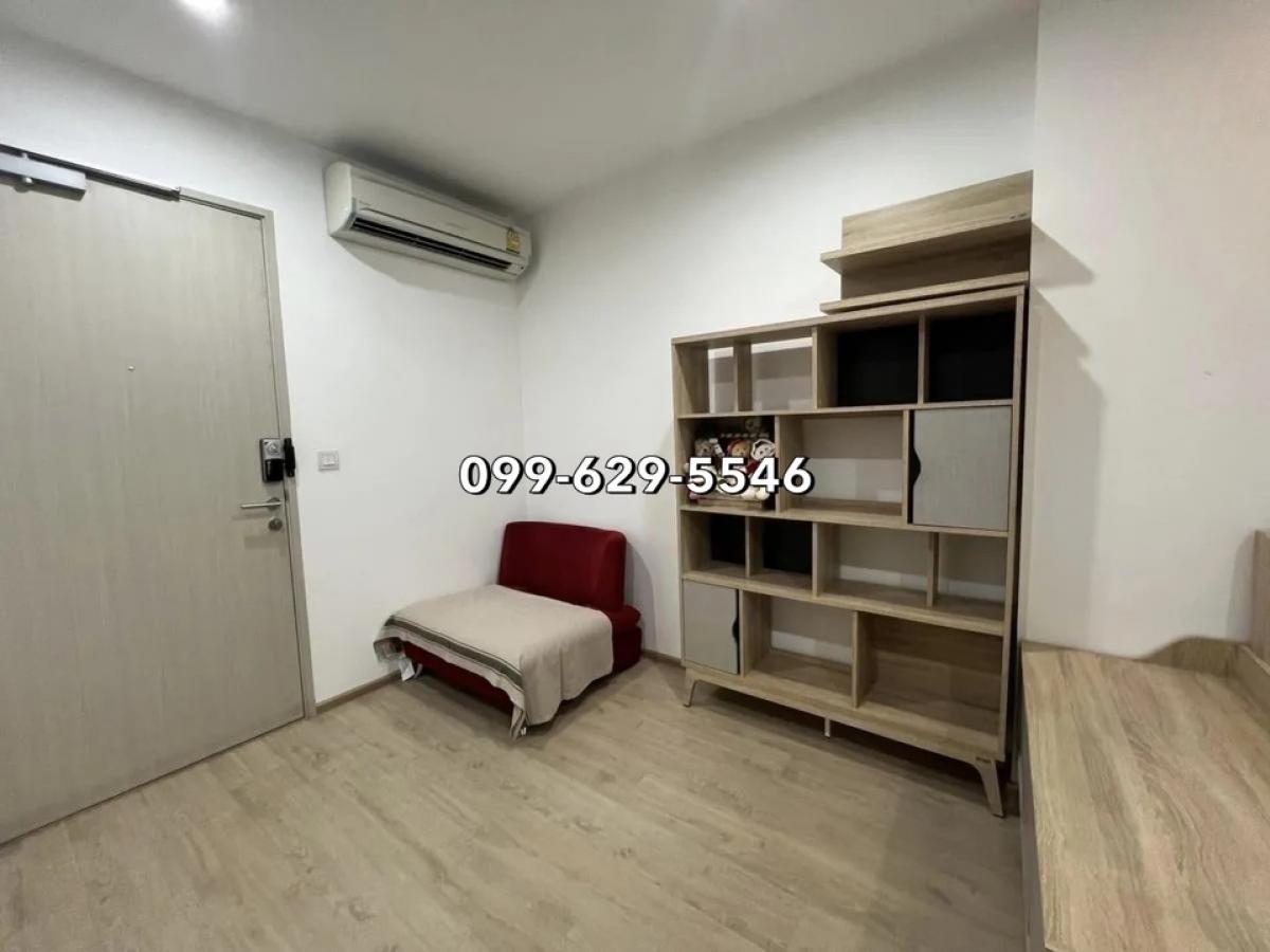 🔥 ด่วน! ราคาดี✅ ideo q chula 24 sq.m. ชั้นสูง วิวดี 📞Tel.099-629-5546💖 – รูปที่ 2