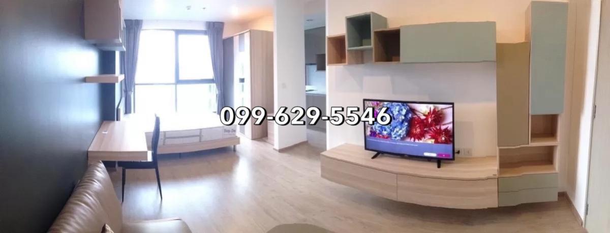 ราคาต่ำกว่าตลาด‼️ Studio 30 sqm  5.99 MB - Ideo Q chula✨Tel. 099-629-5546📞 – รูปที่ 2