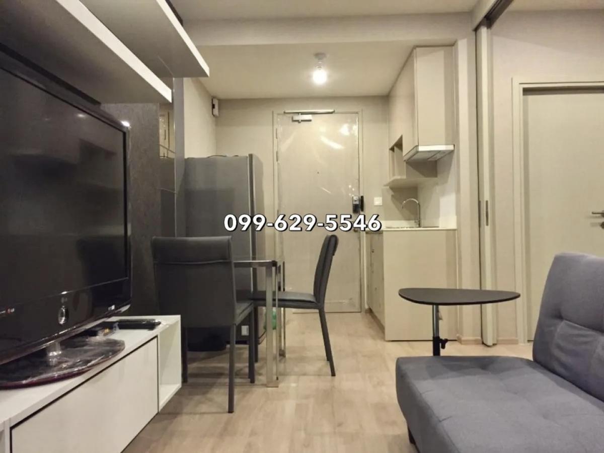 ขายด่วน ลดเยอะมาก ✅ ideo q chula💖 ราคาดี 1 นอน 1 น้ำ ชั้นสูง MRTสามย่าน Tel. 099-629-5546📞 – รูปที่ 2