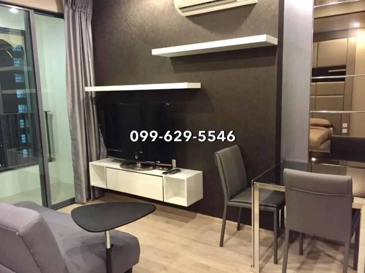 ขายด่วน ลดเยอะมาก ✅ ideo q chula💖 ราคาดี 1 นอน 1 น้ำ ชั้นสูง MRTสามย่าน Tel. 099-629-5546📞 – รูปที่ 3