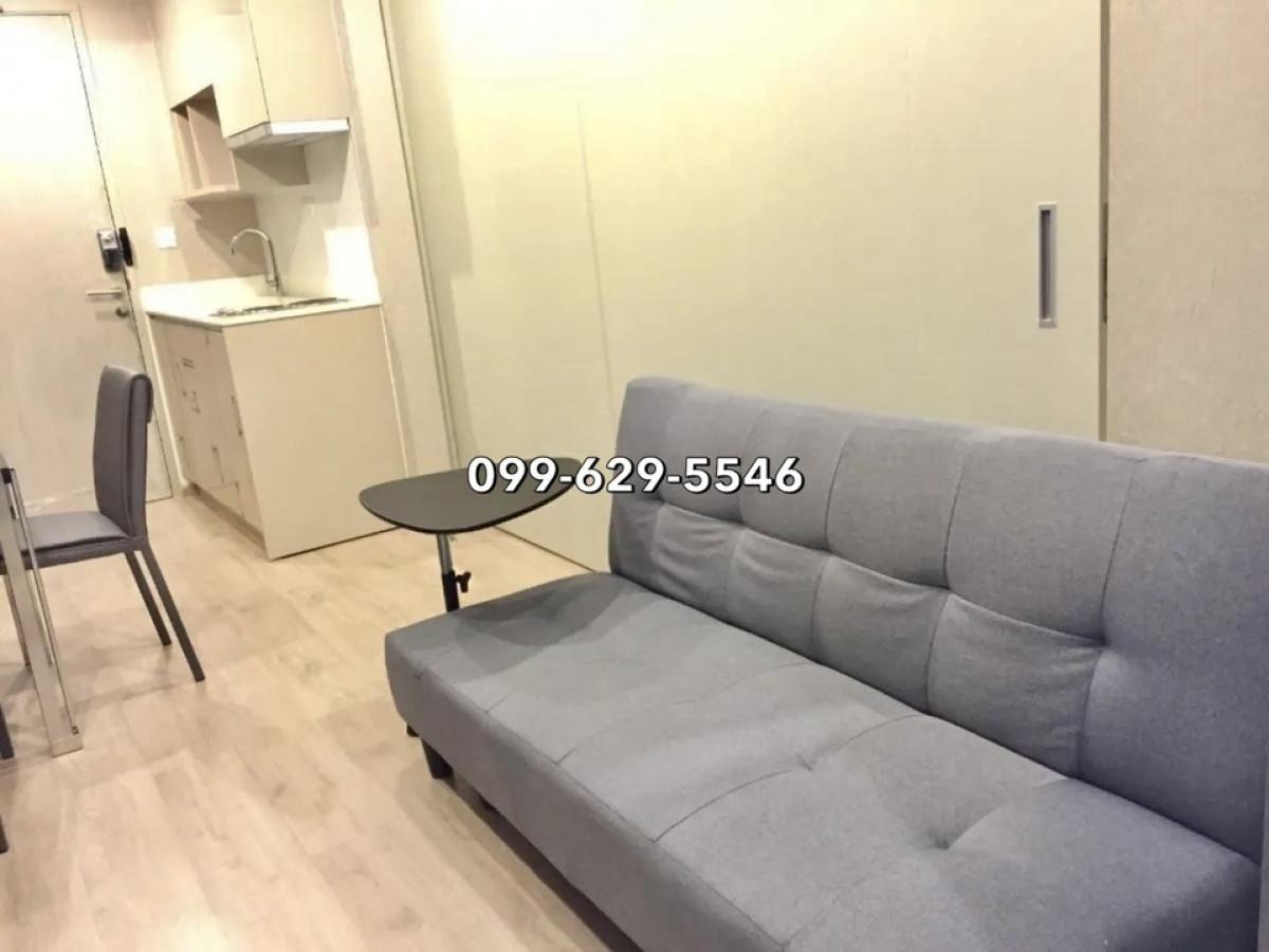 ขายด่วน ลดเยอะมาก ✅ ideo q chula💖 ราคาดี 1 นอน 1 น้ำ ชั้นสูง MRTสามย่าน Tel. 099-629-5546📞 – รูปที่ 4