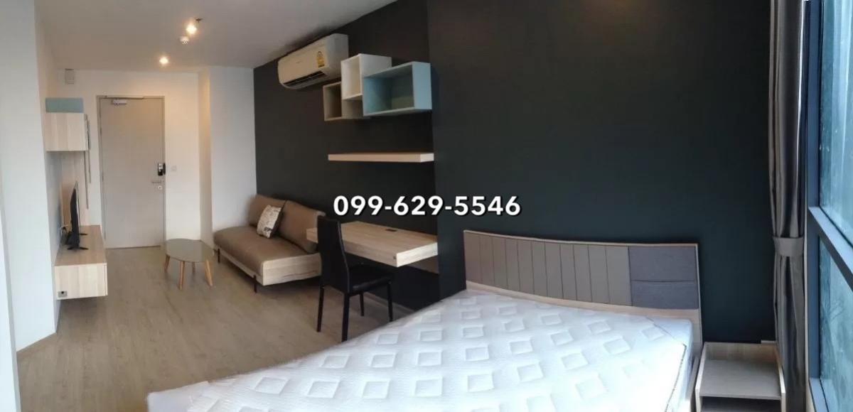 ราคาต่ำกว่าตลาด‼️ Studio 30 sqm  5.99 MB - Ideo Q chula✨Tel. 099-629-5546📞