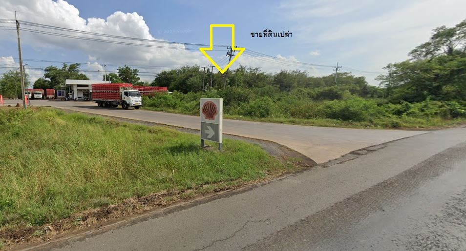 ขาย - ที่ดินเปล่า ทำเลดี ติดถนน อ.โชคชัย จ.นครราชสีมา ขาย - ที่ดินเปล่า ทำเลดี ติดถนน อ.โชคชัย จ.นครราชสีมา