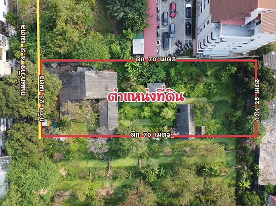 ที่ดิน ท่าน้ำนนท์ 120 ตร.วา. พิบูลสงคราม 15 หรือซอย จามจุรี เหมาะสร้างบ้าน ใกล้ตลาด ประชาราษฎร์ ต่ำกว่าราคาตลาด – รูปที่ 3