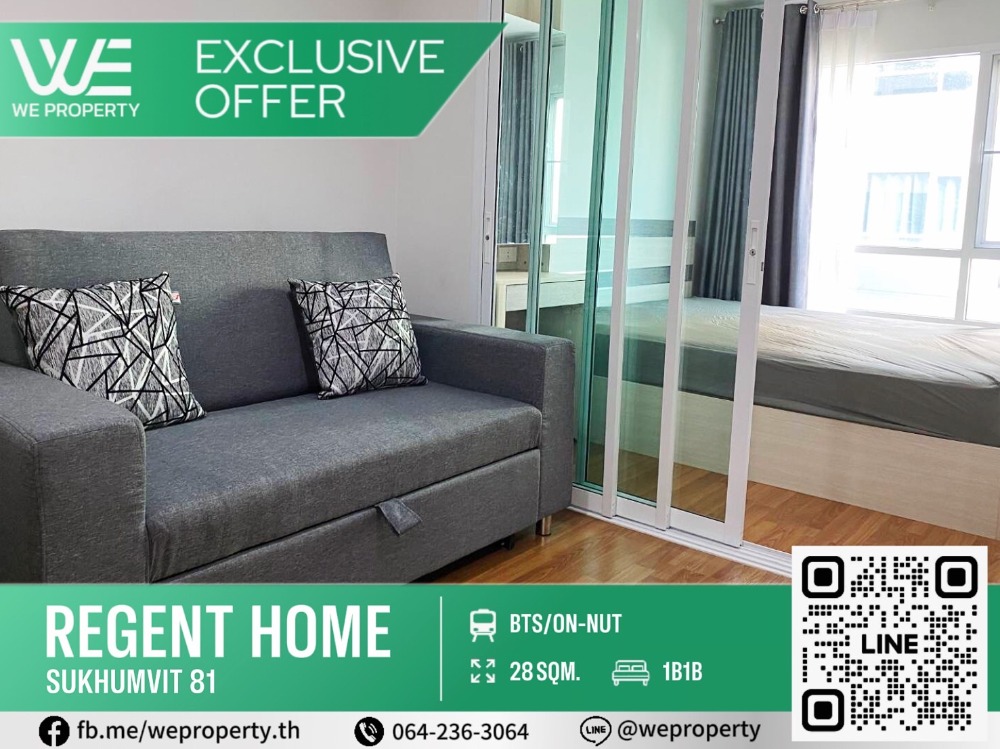 ทิศตะวันออก ห้องมุมสวย⭐Regent Home Sukhumvit 81 (รีเจ้นท์ โฮม สุขุมวิท 81)