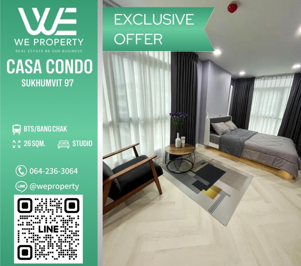 South direction, good wind, beautiful corner room, complete furniture ⭐Casa Condo Sukhumvit 97 (Casa Condo Sukhumvit 97)