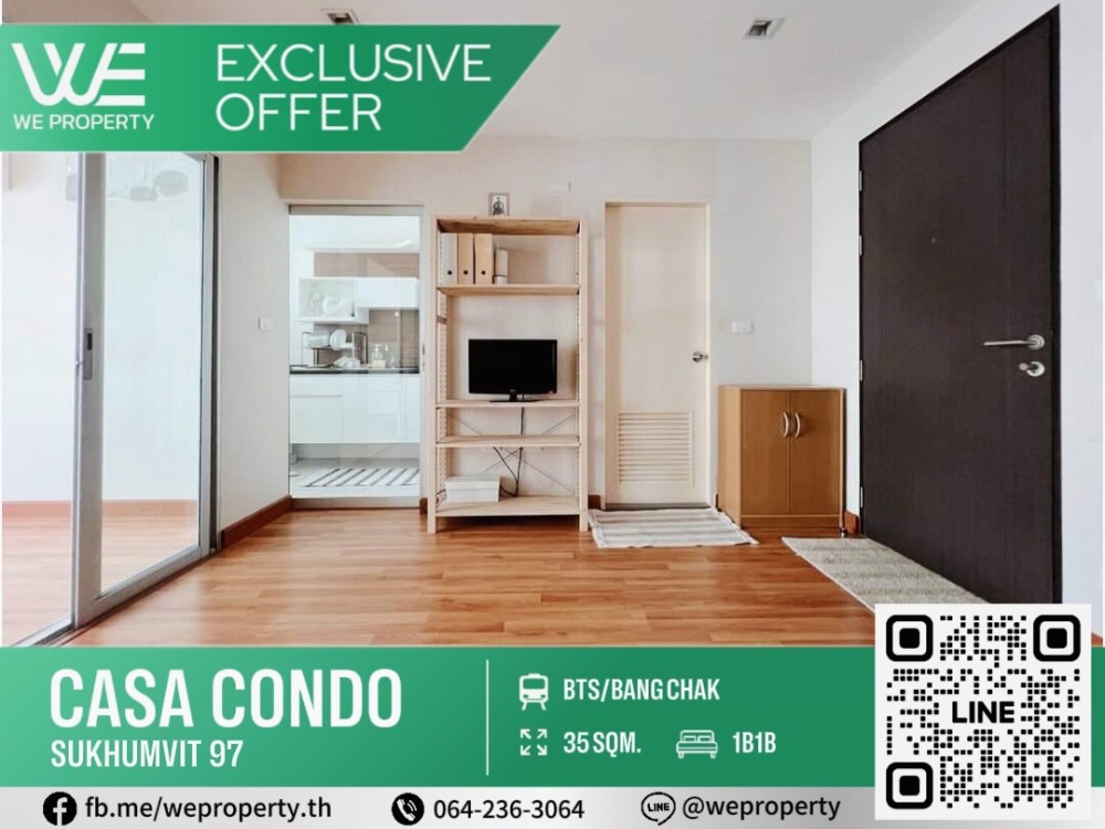 Good view, big and beautiful room ⭐Casa Condo Sukhumvit 97 (Casa Condo Sukhumvit 97)