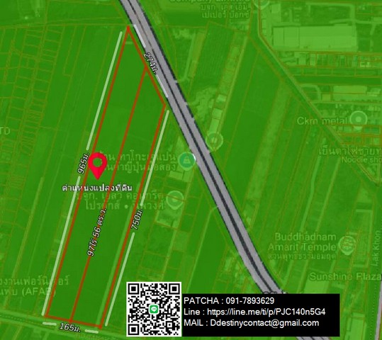 For sale: large, beautiful, vacant land, good location, on the main road of Pathum Thani-Nonthaburi