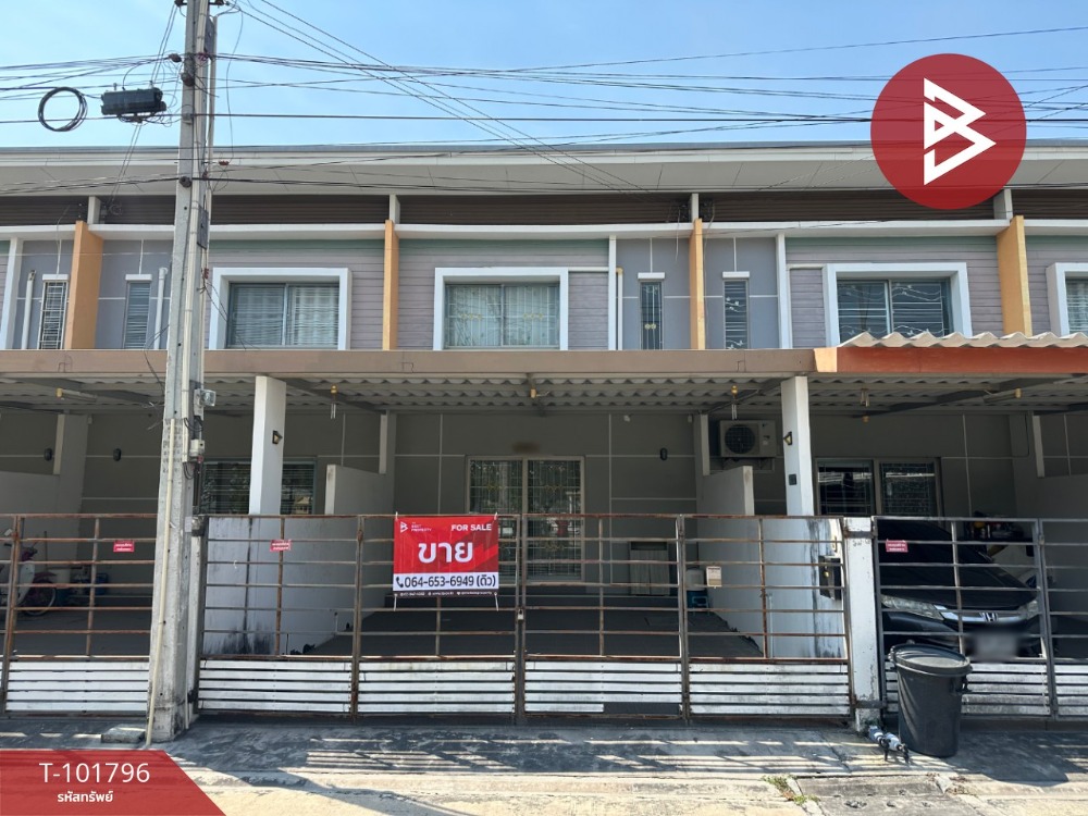 ขายทาวน์เฮ้าส์ หมู่บ้านไลฟ์ ทาวน์โฮม ห้วยกะปิ (Life Townhome) ชลบุรี