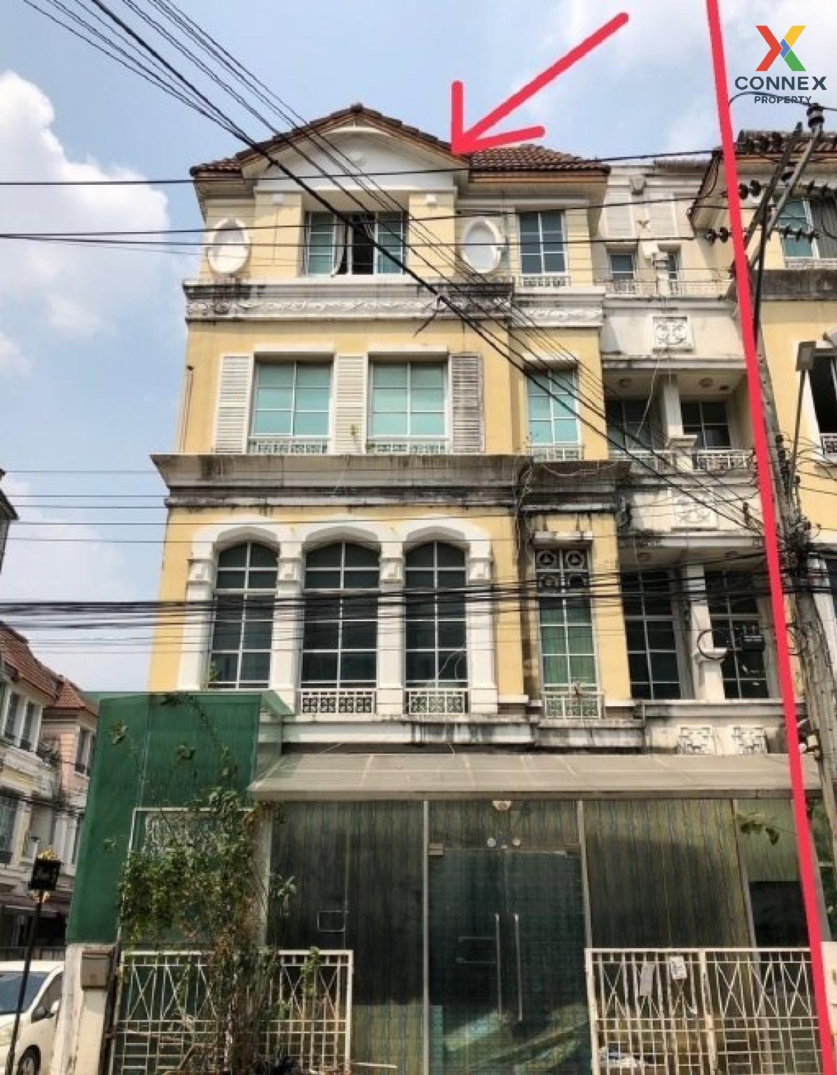 ขายทาวน์เฮ้าส์/ทาวน์โฮม  บ้านกลางเมือง เดอะ ปารีส รัชวิภา  ห้องมุม ลาดยาว เขต จตุจักร กรุงเทพ CX-108166