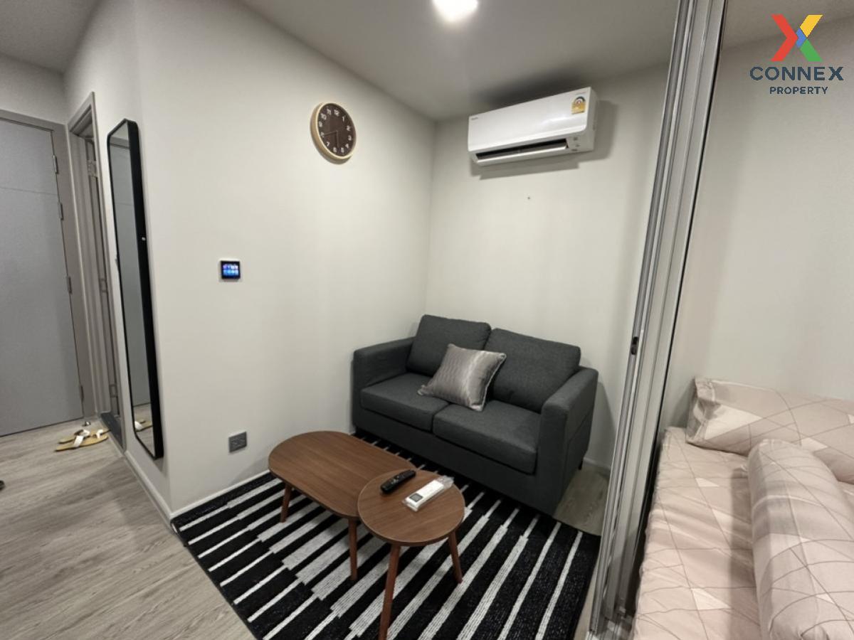 For Sale Condo , Kave Town Island , Khlong Nueng , khlong Luang , Pathum Thani , CX-112390