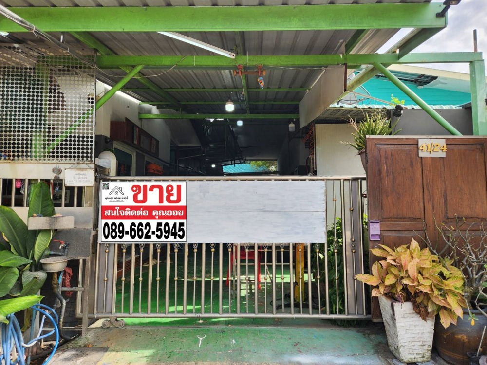 ขายโรงงานที่ดินและสิ่งปลูกสร้าง ใกล้ตลาดโรงเกลือสามโคก  อ.บางไทร จ.พระนครศรีอยุธยา – รูปที่ 4