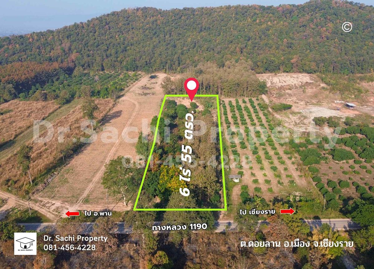 ขายที่ดินบนเนิน 6 ไร่ 55 ตร.ว. วิวสวยหลังติดเขา พร้อมต้นสัก, ใกล้สถานีรถไฟทางคู่ บ้านโป่งเกลือ ดอยลาน จ.เชียงราย ขายที่ดินบนเนิน 6 ไร่ 55 ตร.ว. วิวสวยหลังติดเขา พร้อมต้นสัก, ใกล้สถานีรถไฟทางคู่ บ้านโป่งเกลือ ดอยลาน จ.เชียงราย