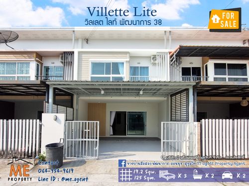 For sale: Willette Light, large floor plan, Phatthanakan 38 - On Nut – Srinakarin, call 064-954-9619 (TF47-19)