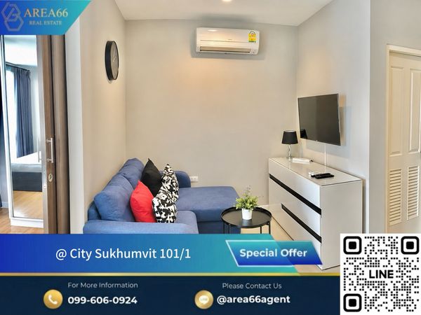 🔥 ขายคอนโดน่าอยู่❗️ซื้อวันนี้ มีทั้งโอกาสอยู่อาศัยและลงทุน @ City Sukhumvit 101/1