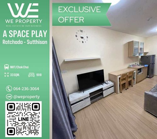 1Bed ห้องสวยเฟอร์ฯครบราคาดีมาก!!⭐A Space Play Ratchada-Sutthisan (เอ สเปซ เพลย์ รัชดา-สุทธิสาร)