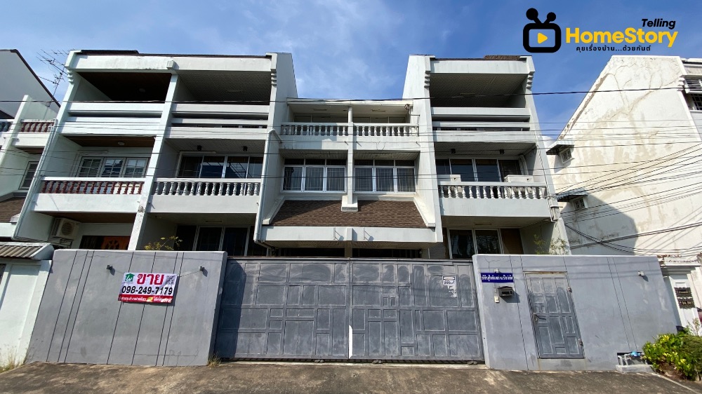 3-storey home office, 2 units, Phatthanakan 30, near expressway 3-storey home office, 2 units, Phatthanakan 30, near expressway