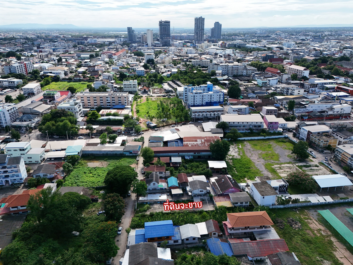 ที่ดินกลางเมืองขอนแก่น เนื้อที่ 156 ตร.ว. ซอยอนามัย 18 ห่างถนนศรีจันทร์ 350 เมตร ใกล้ รพ.ขอนแก่น