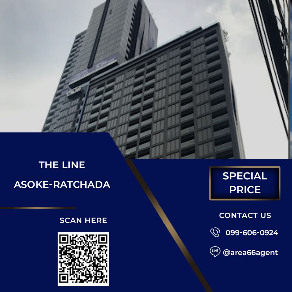 🔥 ขายด่วน!! คอนโดThe Line Asoke-Ratchada 🔥 ขายด่วน!! คอนโดThe Line Asoke-Ratchada