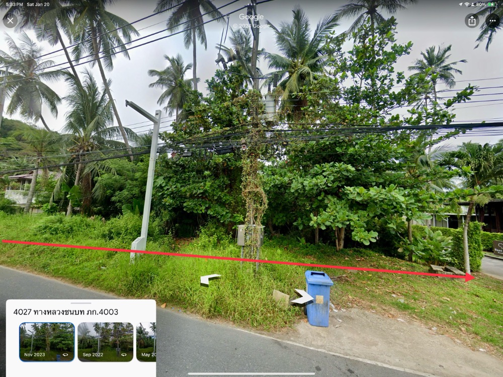Land for lease @ Yamu pier/โรงแรมบ้านยามู เช่าหรือขาย Land for lease @ Yamu pier/โรงแรมบ้านยามู เช่าหรือขาย