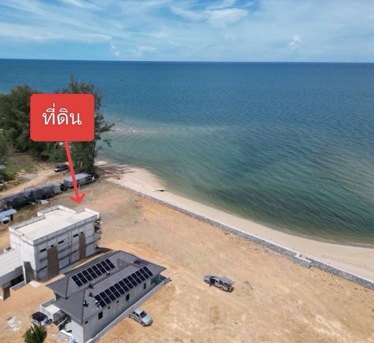 📢👇ขาย ที่ดิน ติดทะเล หาดสวย น้ำใส สงบเงียบ ราคาไม่แพง เหมาะที่จะทำบ้านพักตากอากาศ หรือ รีสอร์ต
