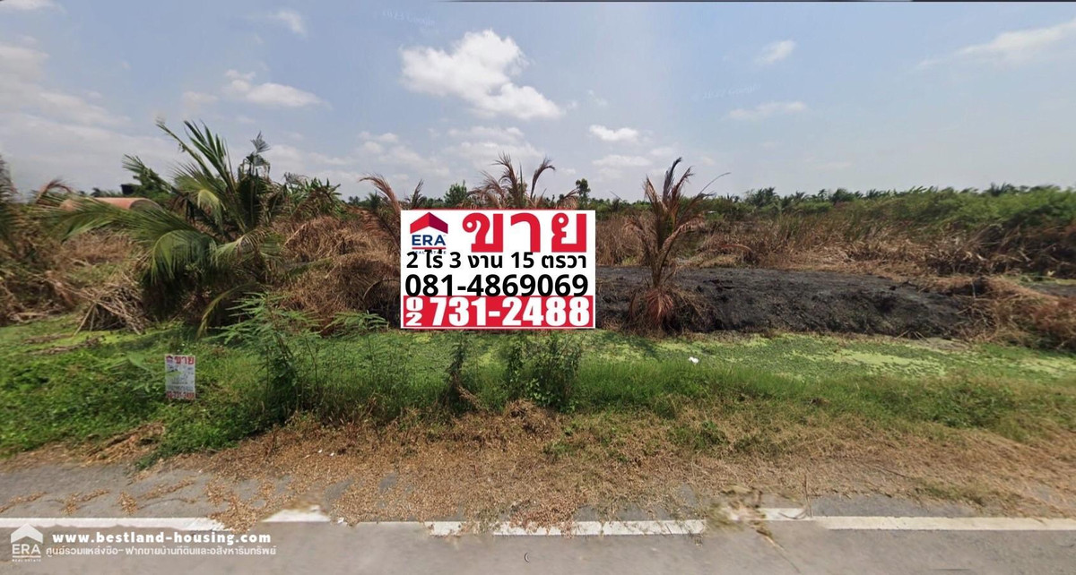 ขายที่ดิน ต.อำแพง อ.บ้านแพ้ว จ.สมุทรสาคร เนื้อที่ 2 ไร่ 3 งาน 15.2 ตร.วา – รูปที่ 2