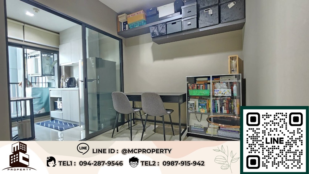 For sale: Life Sukhumvit 48, 16th floor, size 31 sq m, room in good condition, ready to move in