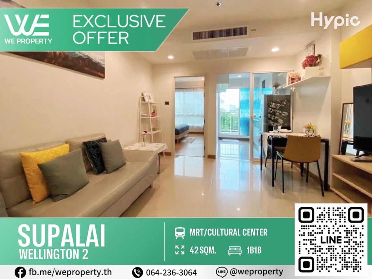 Beautiful room, fully furnished, best price⭐Supalai Wellington 2 (Supalai Wellington 2) Beautiful room, fully furnished, best price⭐Supalai Wellington 2 (Supalai Wellington 2)