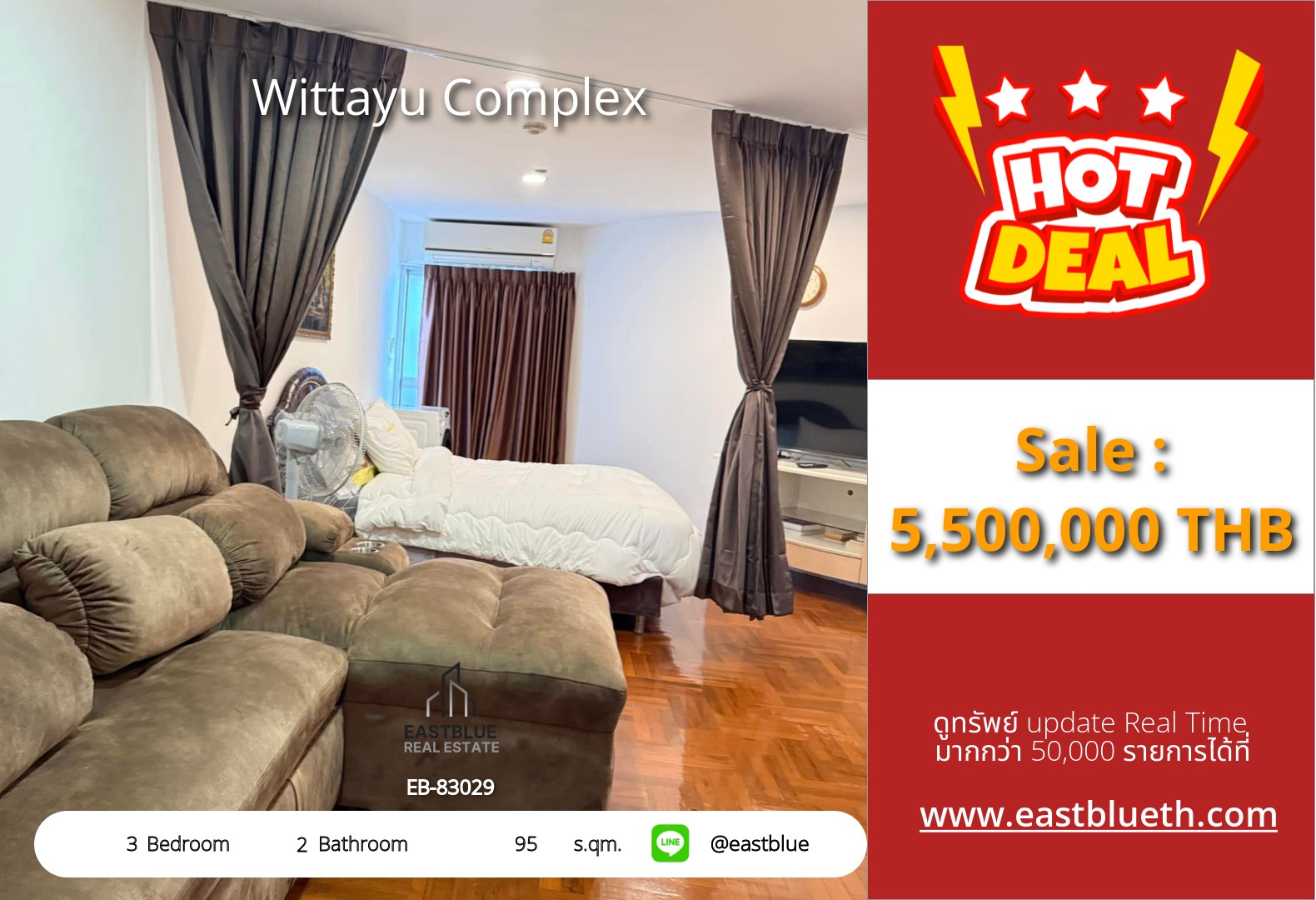 For Sale: Wittayu Complex 3 Bed 95 sqm near BTS Phloen Chit 5.5M THB For Sale: Wittayu Complex 3 Bed 95 sqm near BTS Phloen Chit 5.5M THB