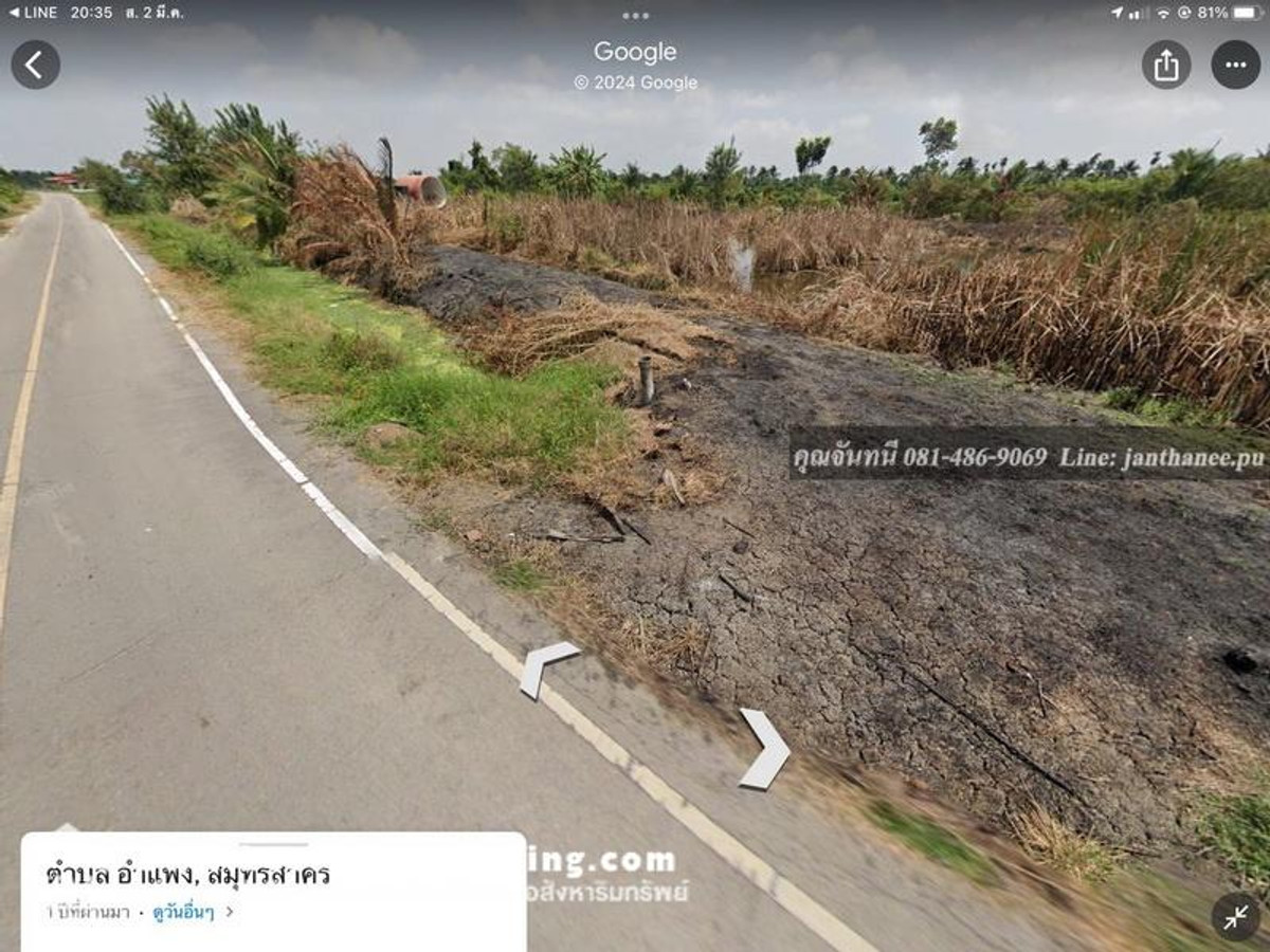 ขายที่ดิน ต.อำแพง อ.บ้านแพ้ว จ.สมุทรสาคร เนื้อที่ 2 ไร่ 3 งาน 15.2 ตร.วา – รูปที่ 3