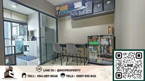 For sale: Life Sukhumvit 48, 16th floor, size 31 sq m, room in good condition, ready to move in