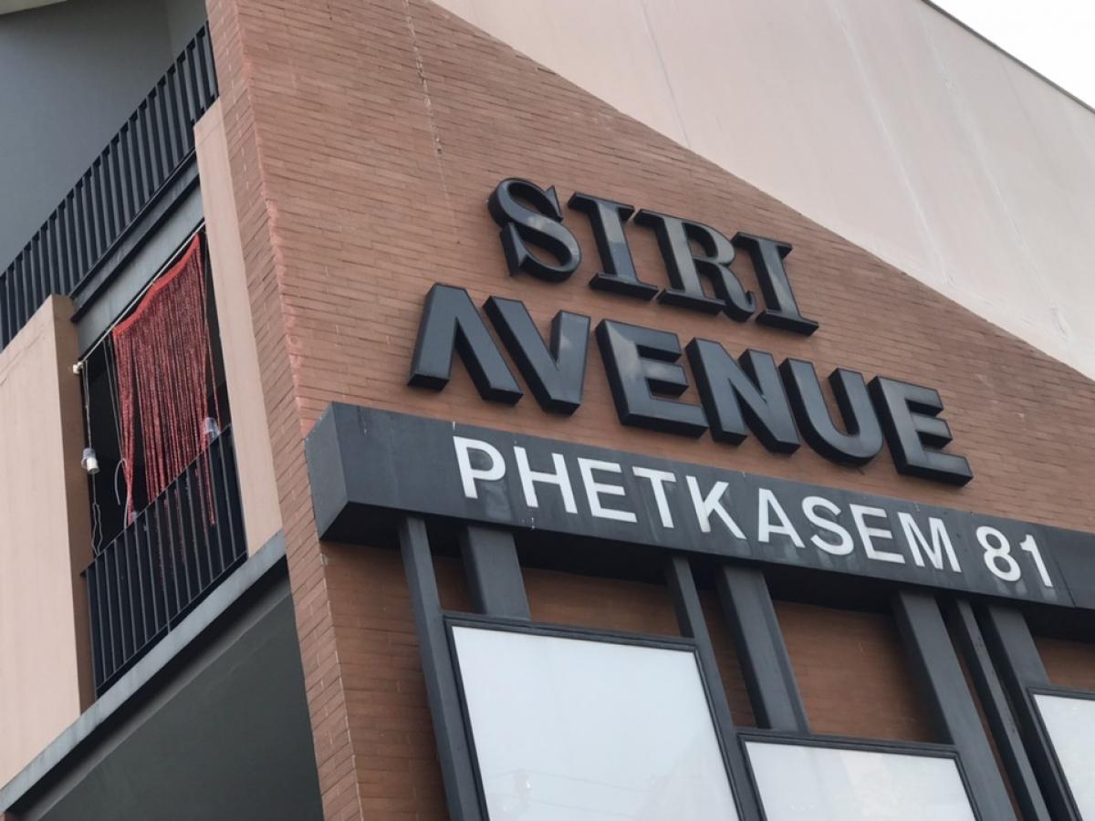 Commercial building for rent, fully furnished, 3 and a half floors, on the main road in Soi Petchkasem 81, Bang Bon 5-Petchkasem-Phutthamonthon Sai 4 Commercial building for rent, fully furnished, 3 and a half floors, on the main road in Soi Petchkasem 81, Bang Bon 5-Petchkasem-Phutthamonthon Sai 4