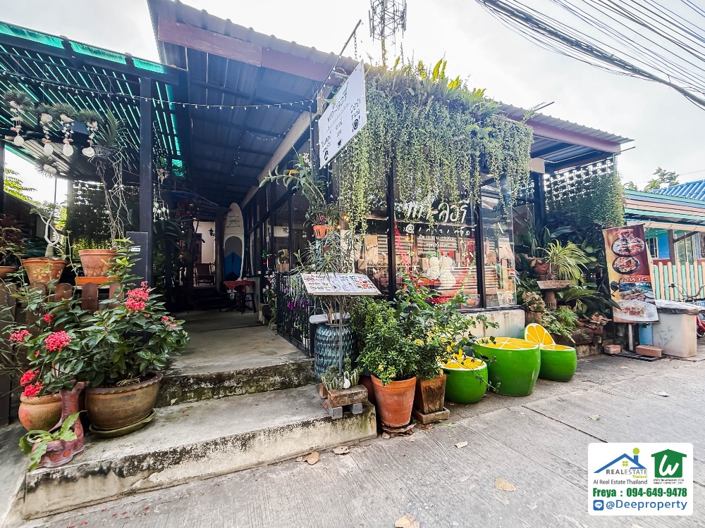🏡 ขายโฮมสเตย์พร้อมกิจการร้านกาแฟ คาเฟ่สุดชิค☕ บนเกาะเกร็ดวิวหลักล้านริมแม่น้ำเจ้าพระยา ใกล้ท่าเรือ 🏡 ขายโฮมสเตย์พร้อมกิจการร้านกาแฟ คาเฟ่สุดชิค☕ บนเกาะเกร็ดวิวหลักล้านริมแม่น้ำเจ้าพระยา ใกล้ท่าเรือ