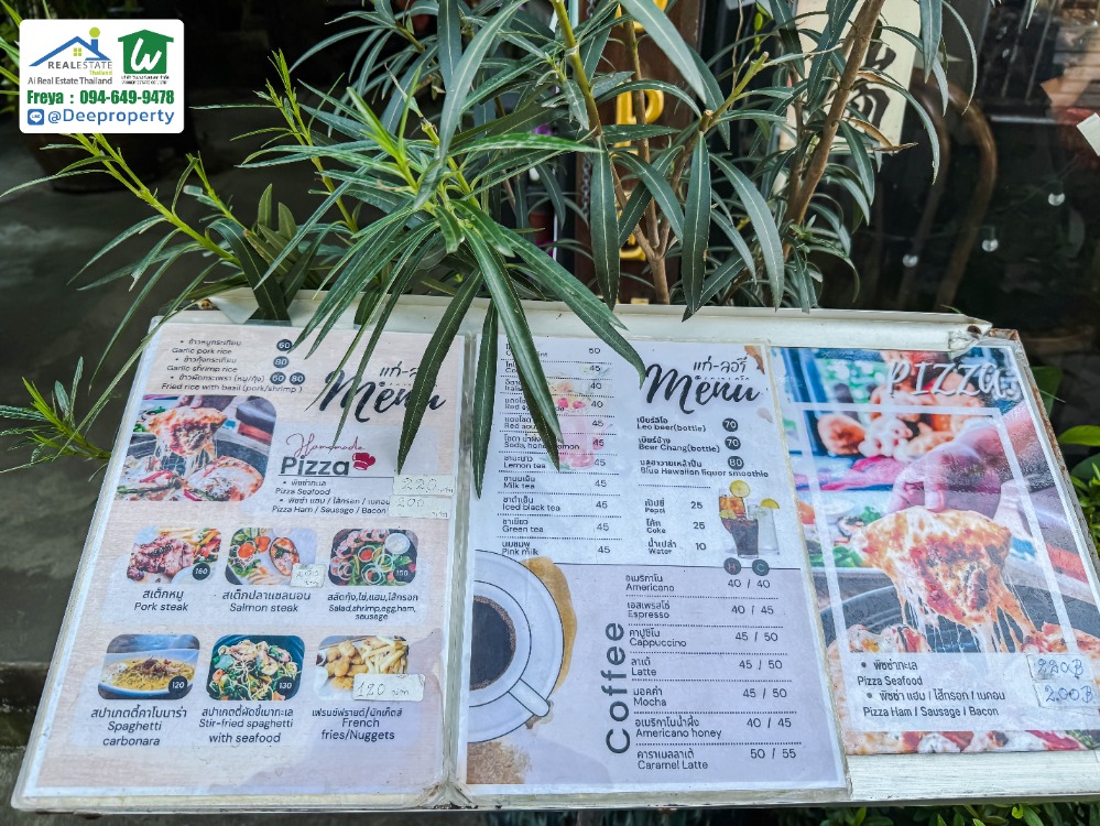 🏡 ขายโฮมสเตย์พร้อมกิจการร้านกาแฟ คาเฟ่สุดชิค☕ บนเกาะเกร็ดวิวหลักล้านริมแม่น้ำเจ้าพระยา ใกล้ท่าเรือ – รูปที่ 2