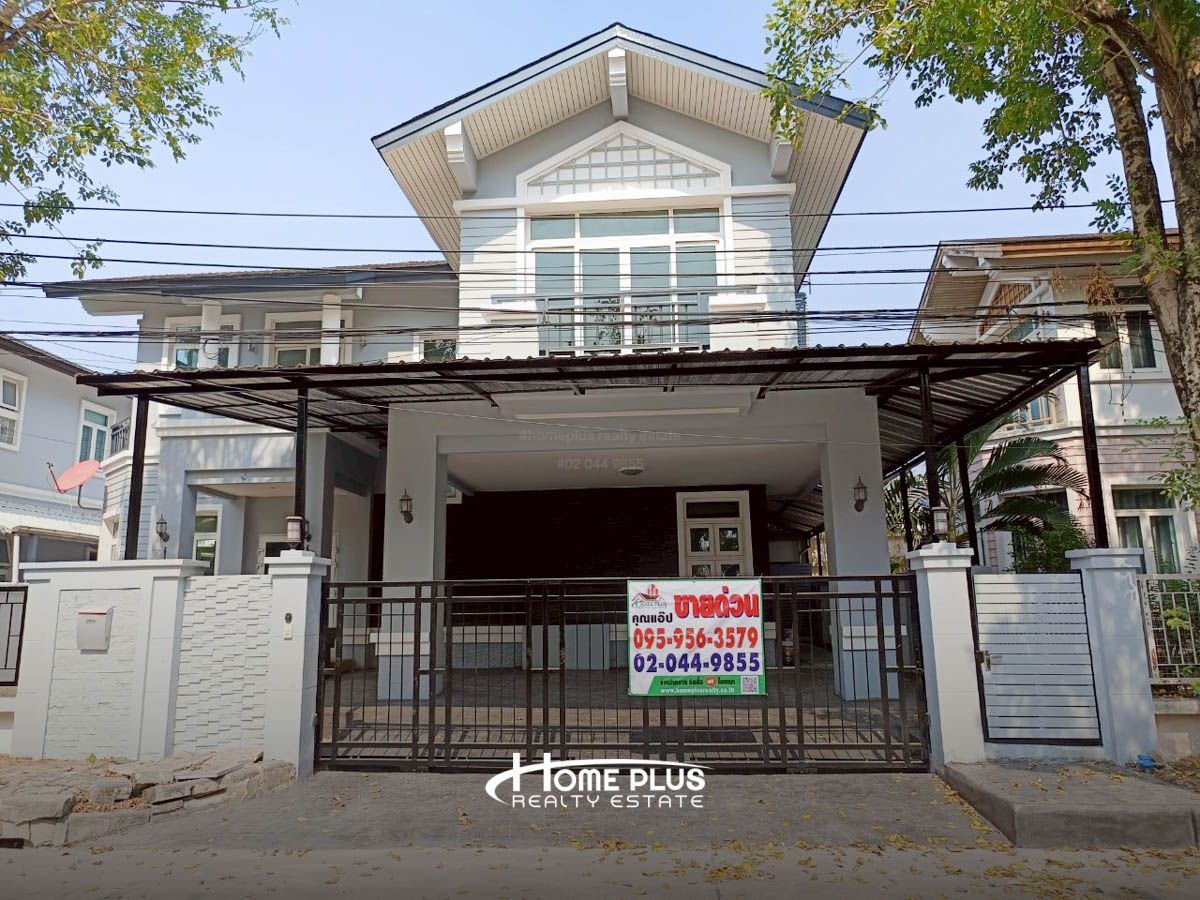 โครงการพาร์คโฮมเลควิลล์ รีโนเวท (Park Home Lake Ville) ซอยรามคำแหง174 – รูปที่ 4